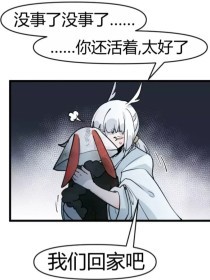 伊甸园大象2021一二三直接进入